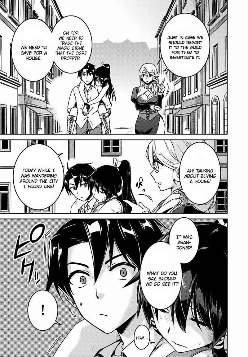 Nidome No Jinsei Wo Isekai De 14 37