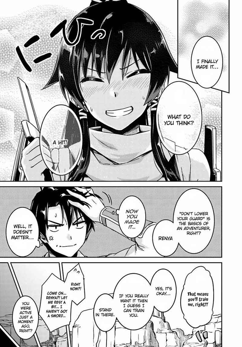 Nidome No Jinsei Wo Isekai De 14 38
