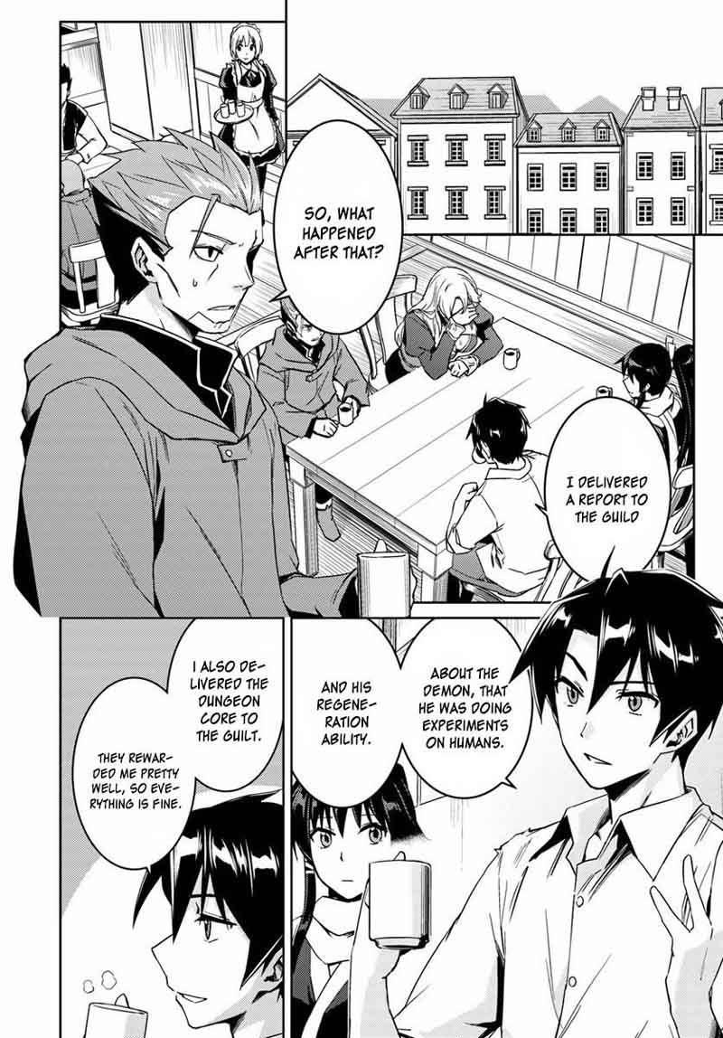 Nidome No Jinsei Wo Isekai De 14 4