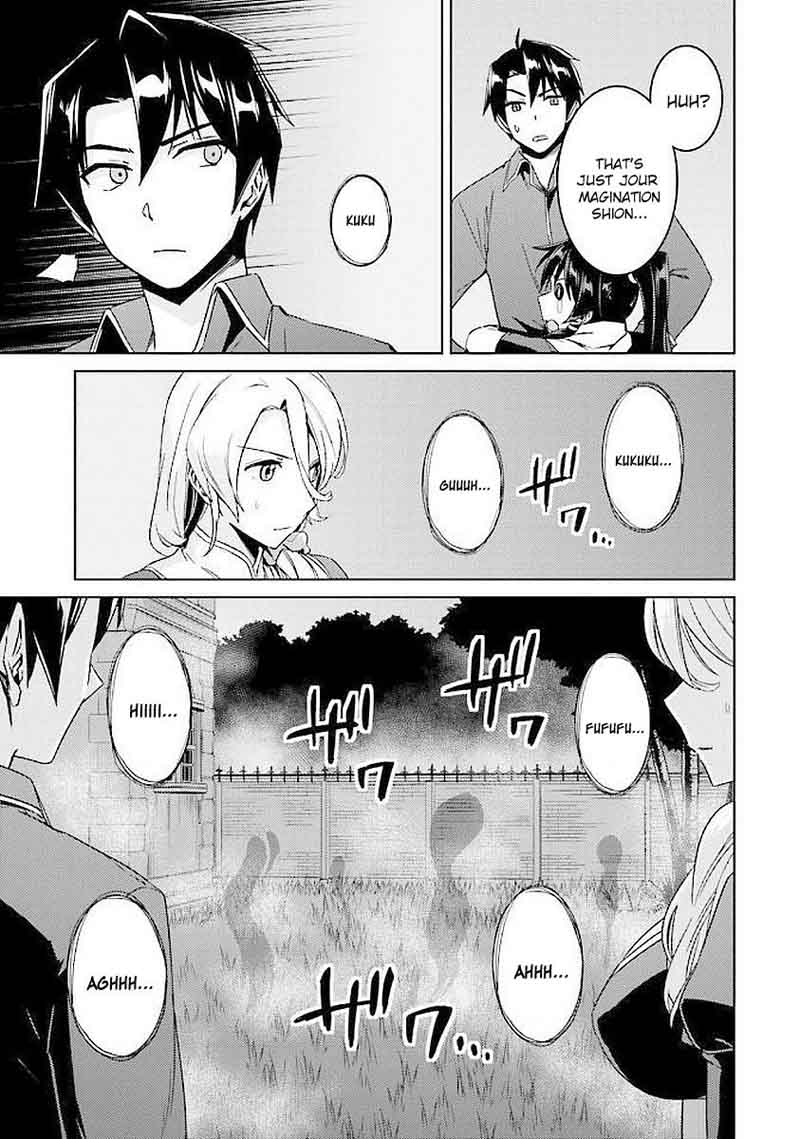Nidome No Jinsei Wo Isekai De 15 14