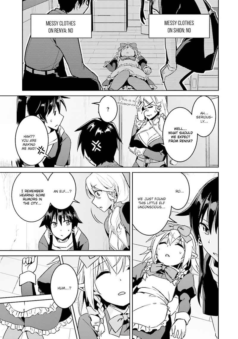 Nidome No Jinsei Wo Isekai De 16 10