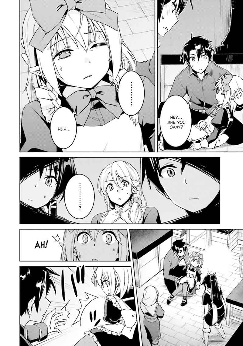 Nidome No Jinsei Wo Isekai De 16 13