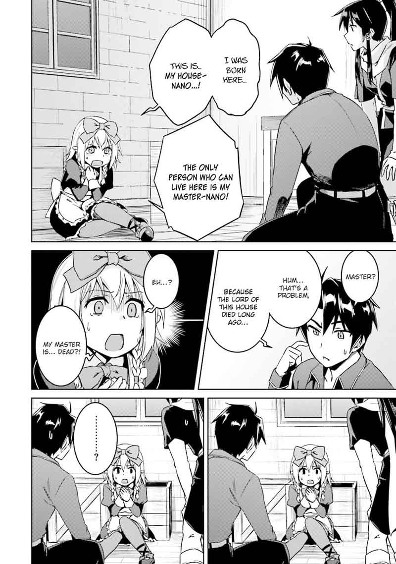 Nidome No Jinsei Wo Isekai De 16 15