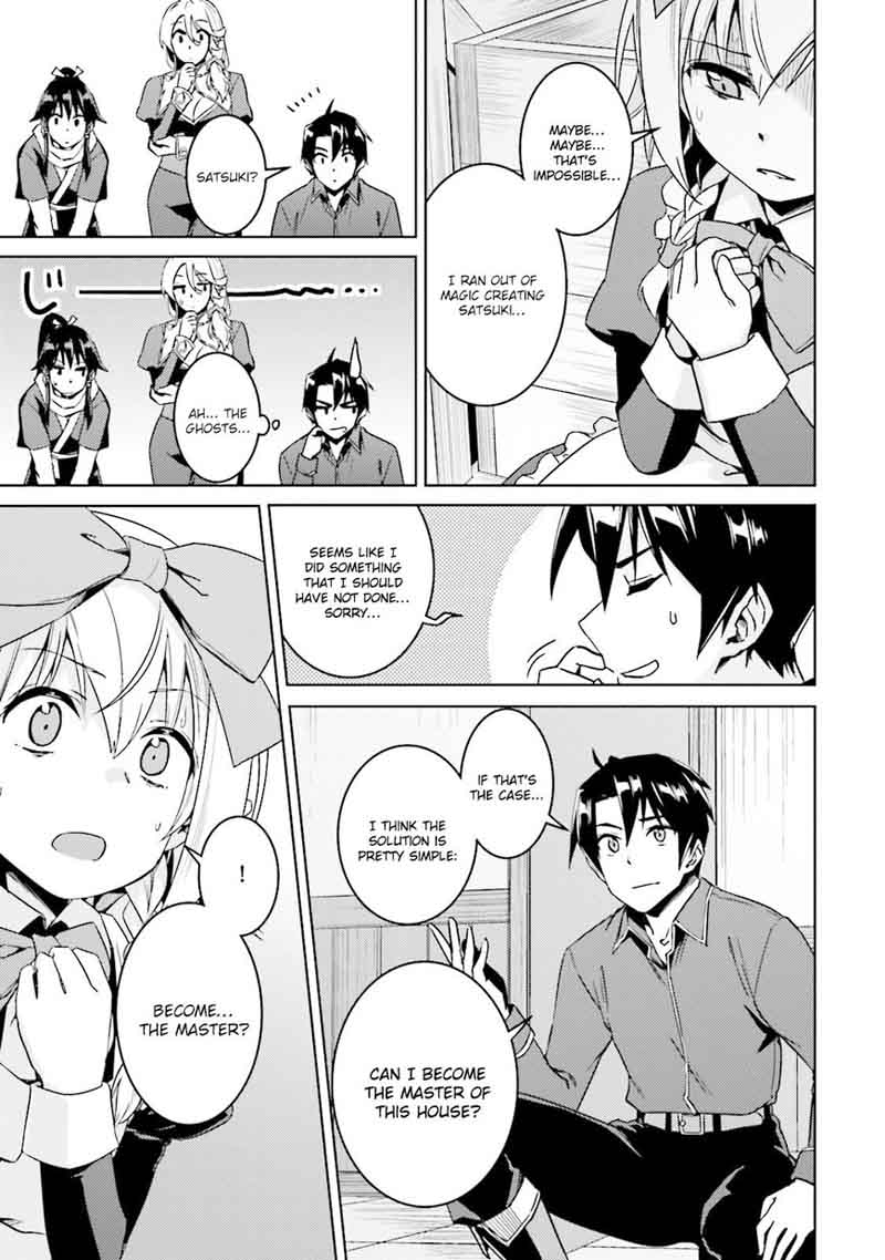 Nidome No Jinsei Wo Isekai De 16 18