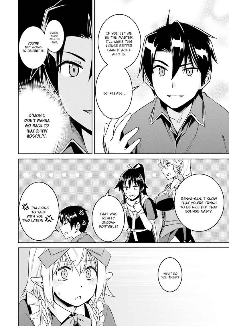 Nidome No Jinsei Wo Isekai De 16 19