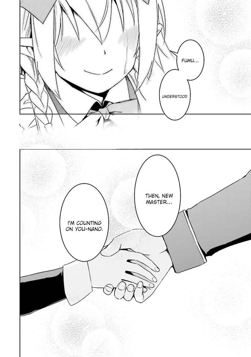 Nidome No Jinsei Wo Isekai De 16 21