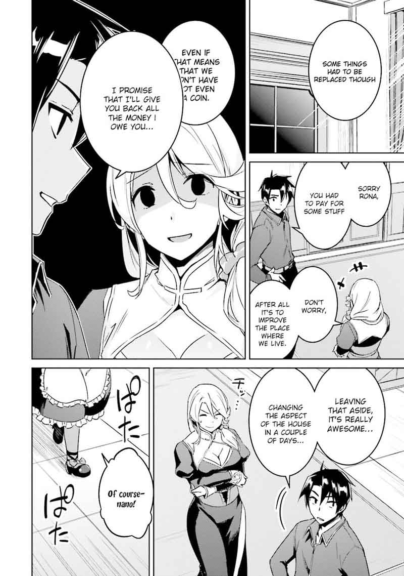 Nidome No Jinsei Wo Isekai De 16 23