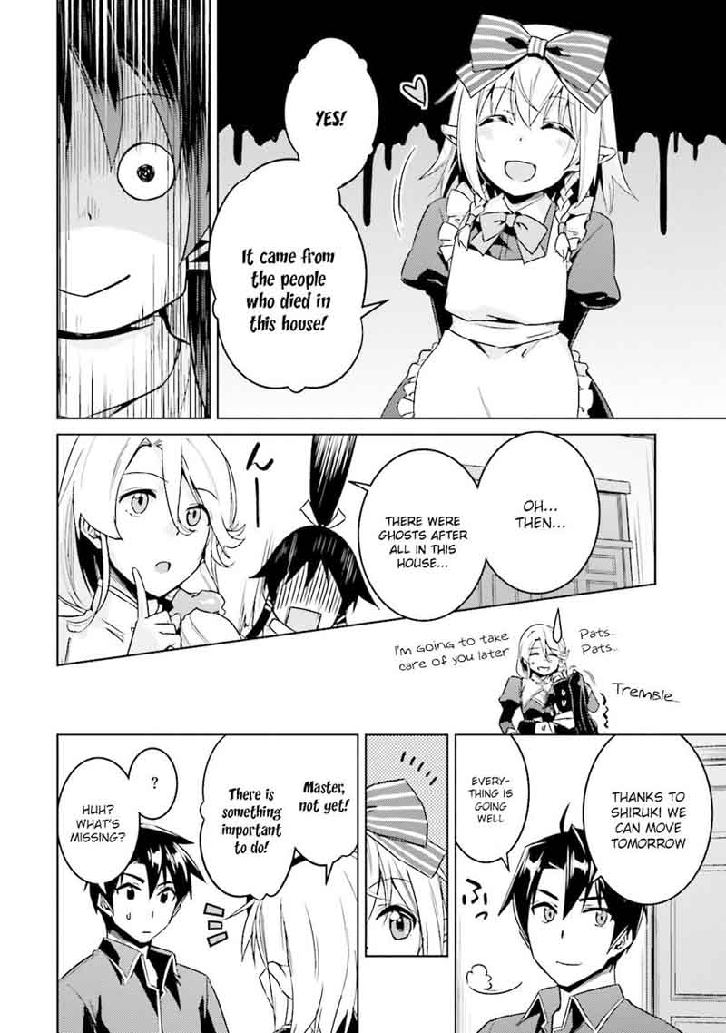 Nidome No Jinsei Wo Isekai De 16 25