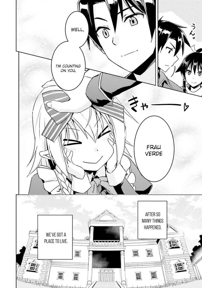 Nidome No Jinsei Wo Isekai De 16 27