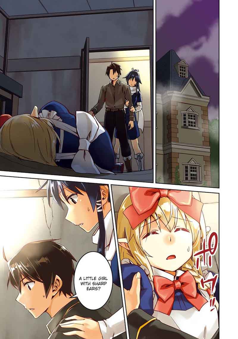 Nidome No Jinsei Wo Isekai De 16 3