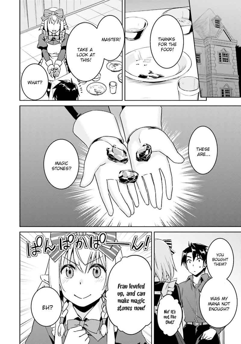 Nidome No Jinsei Wo Isekai De 19 13