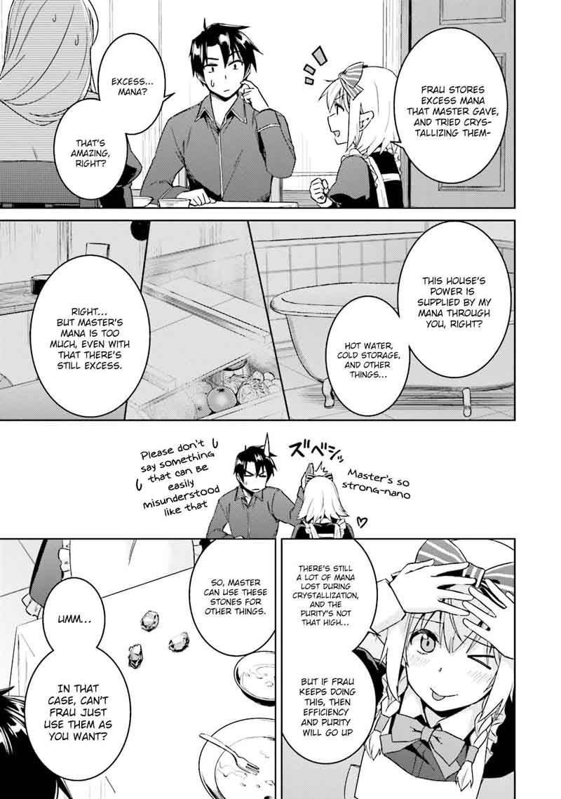 Nidome No Jinsei Wo Isekai De 19 14