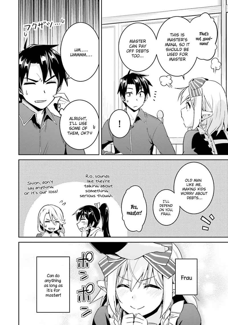 Nidome No Jinsei Wo Isekai De 19 15