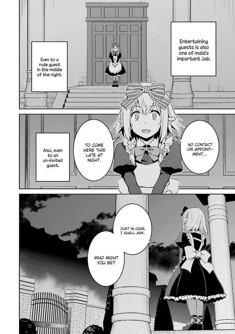 Nidome No Jinsei Wo Isekai De 19 17