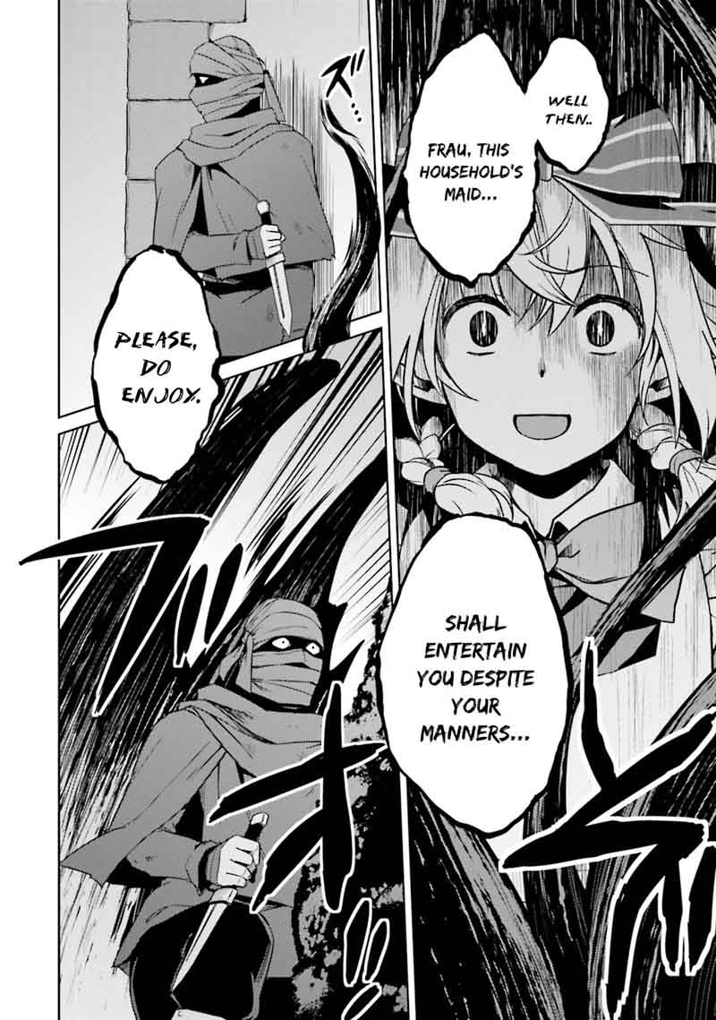 Nidome No Jinsei Wo Isekai De 19 19