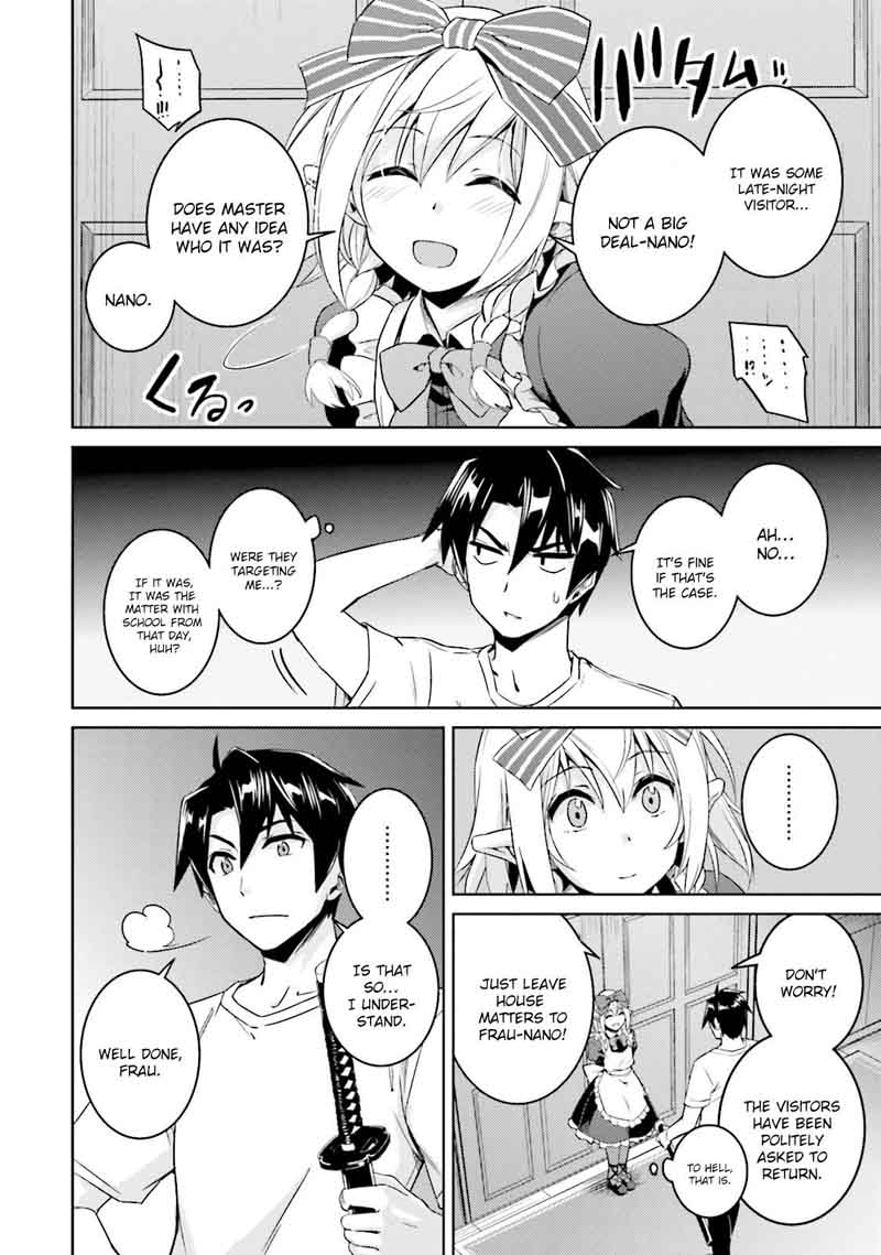Nidome No Jinsei Wo Isekai De 19 21