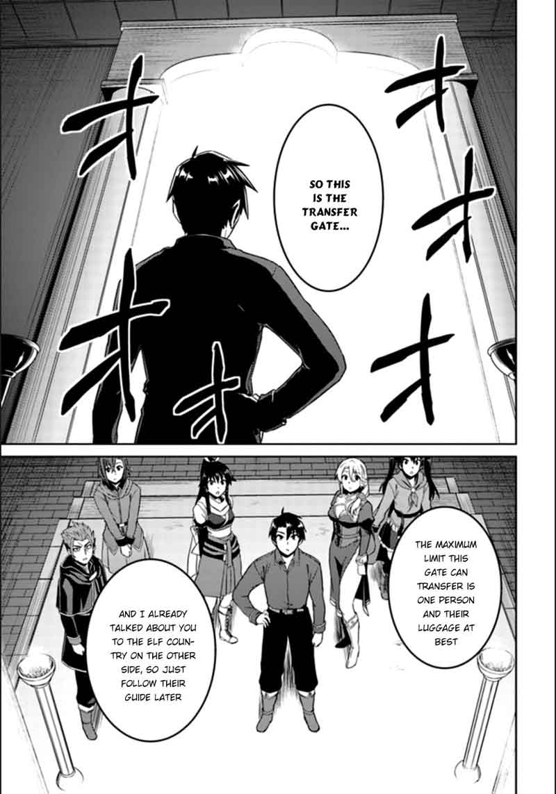 Nidome No Jinsei Wo Isekai De 20 20