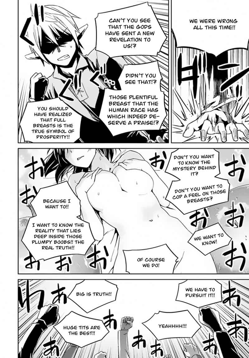 Nidome No Jinsei Wo Isekai De 21 15