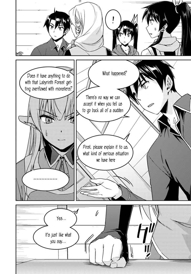 Nidome No Jinsei Wo Isekai De 22 10