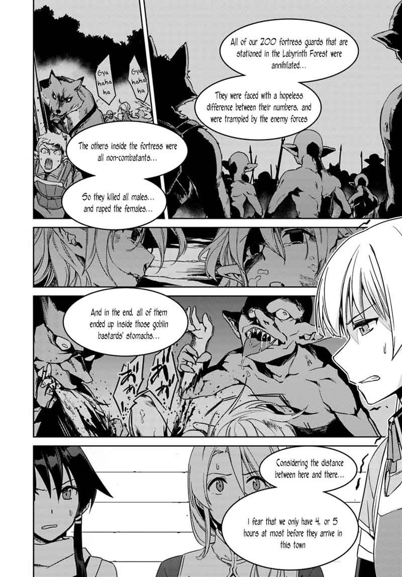 Nidome No Jinsei Wo Isekai De 22 12