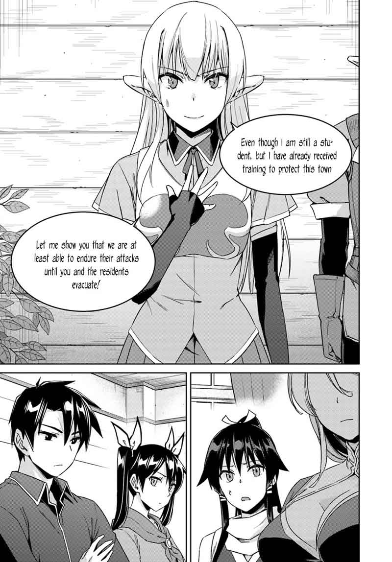 Nidome No Jinsei Wo Isekai De 22 15