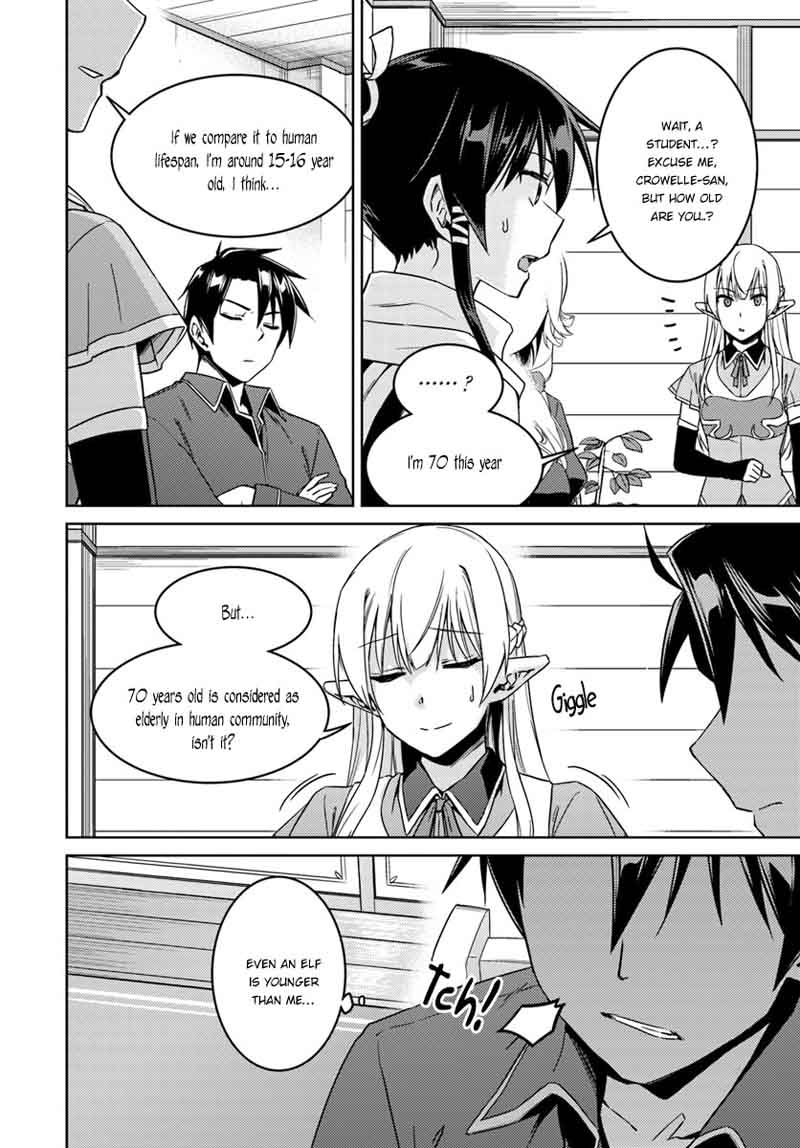 Nidome No Jinsei Wo Isekai De 22 16