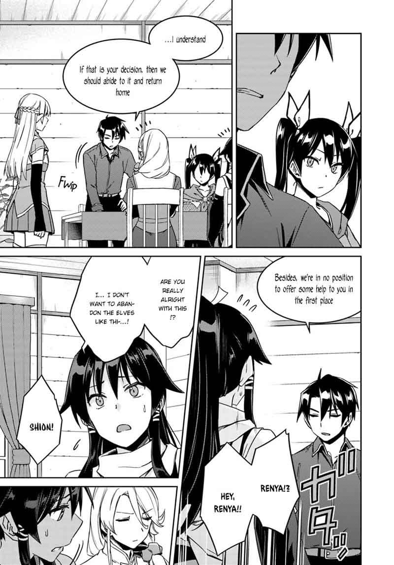 Nidome No Jinsei Wo Isekai De 22 17