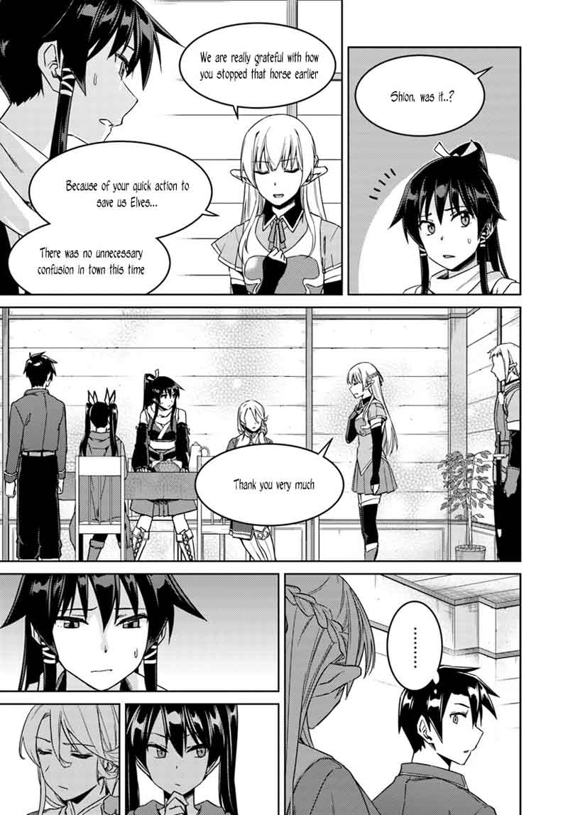 Nidome No Jinsei Wo Isekai De 22 19