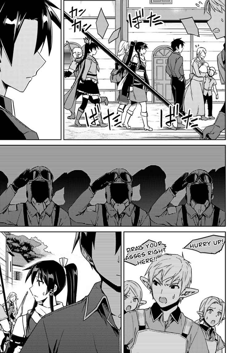 Nidome No Jinsei Wo Isekai De 22 21