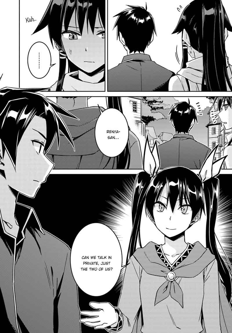 Nidome No Jinsei Wo Isekai De 22 22