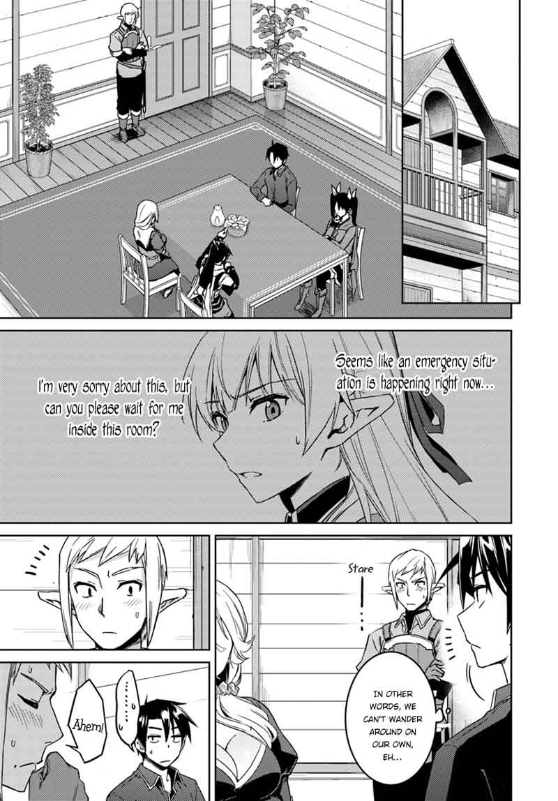 Nidome No Jinsei Wo Isekai De 22 5