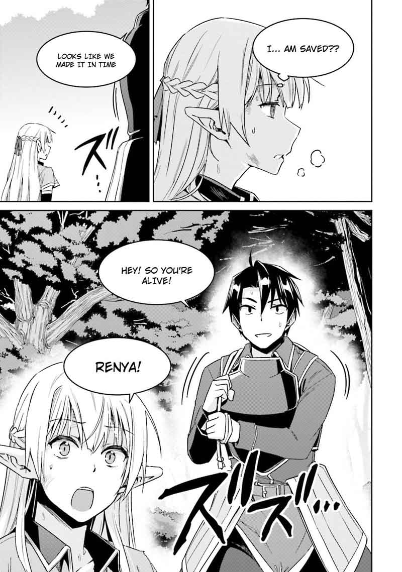 Nidome No Jinsei Wo Isekai De 25 32