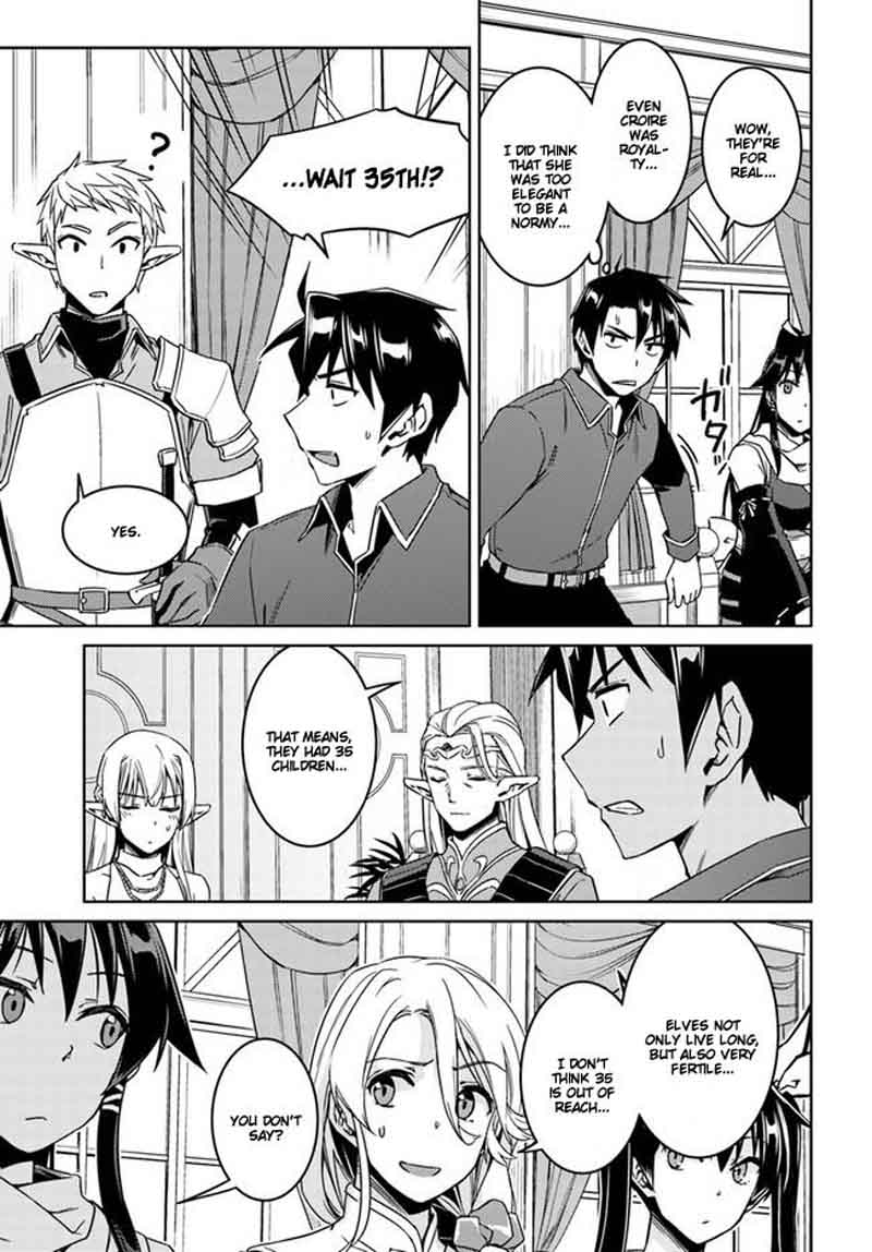 Nidome No Jinsei Wo Isekai De 26 10
