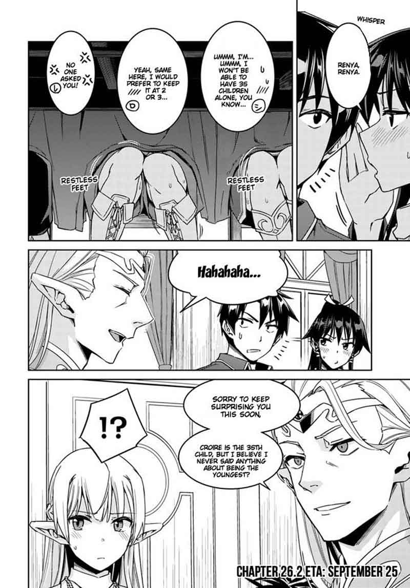 Nidome No Jinsei Wo Isekai De 26 11