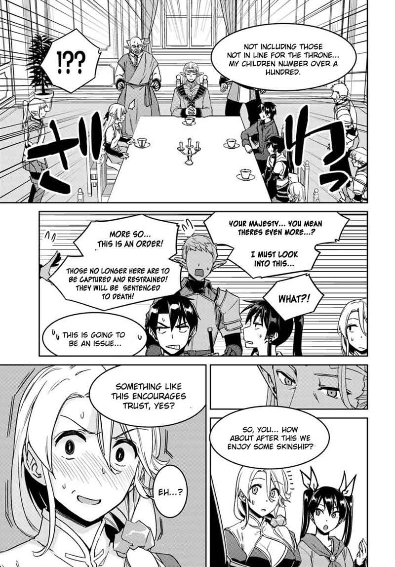 Nidome No Jinsei Wo Isekai De 26 12