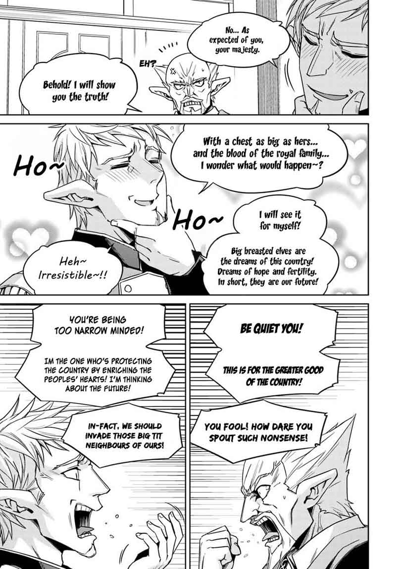 Nidome No Jinsei Wo Isekai De 26 14