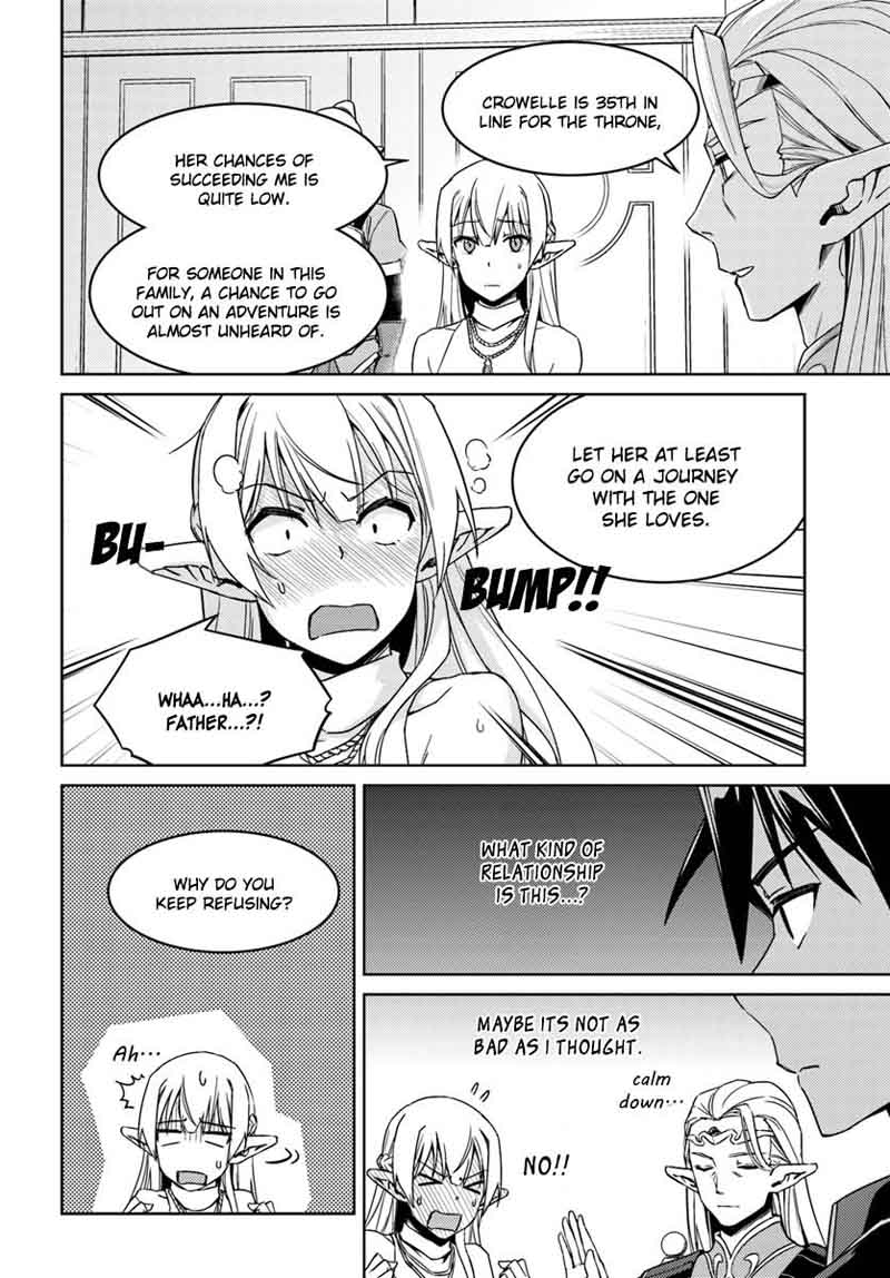Nidome No Jinsei Wo Isekai De 26 25