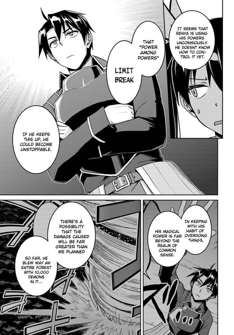 Nidome No Jinsei Wo Isekai De 26 34