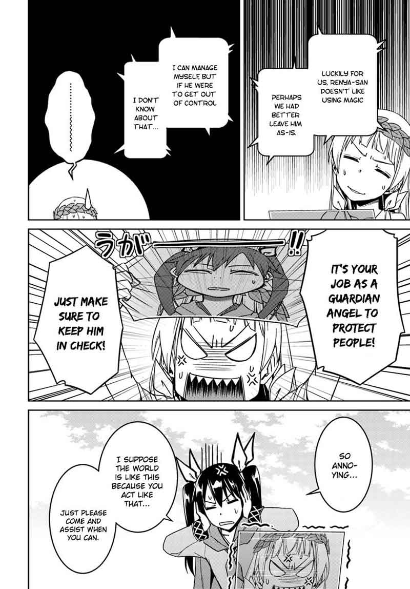 Nidome No Jinsei Wo Isekai De 26 35