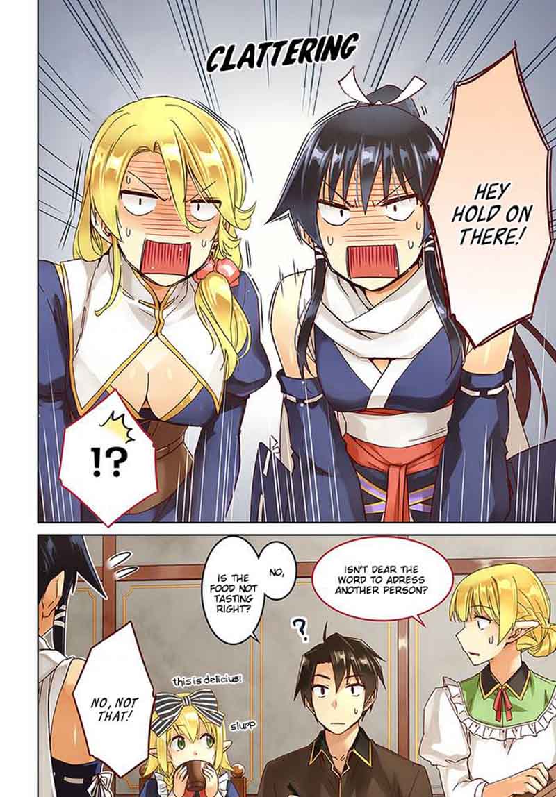 Nidome No Jinsei Wo Isekai De 26 5