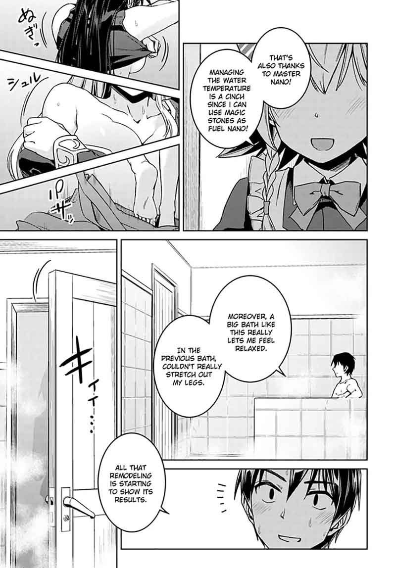 Nidome No Jinsei Wo Isekai De 27 17