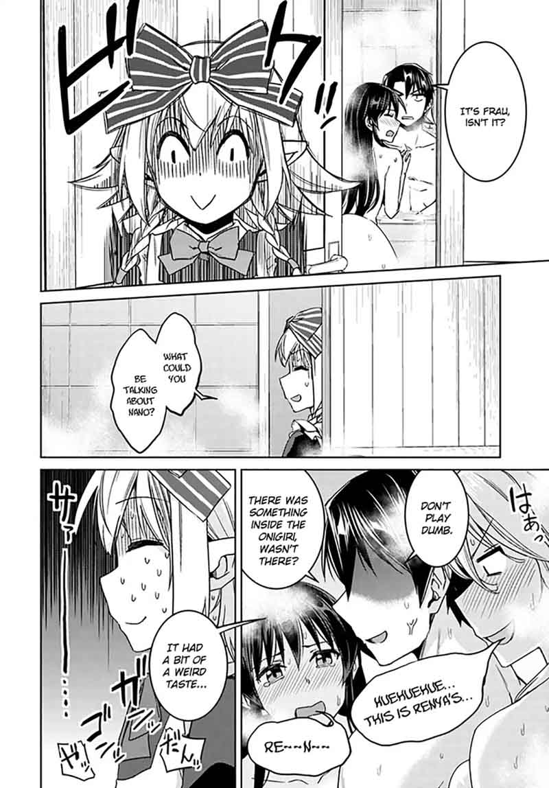 Nidome No Jinsei Wo Isekai De 27 22