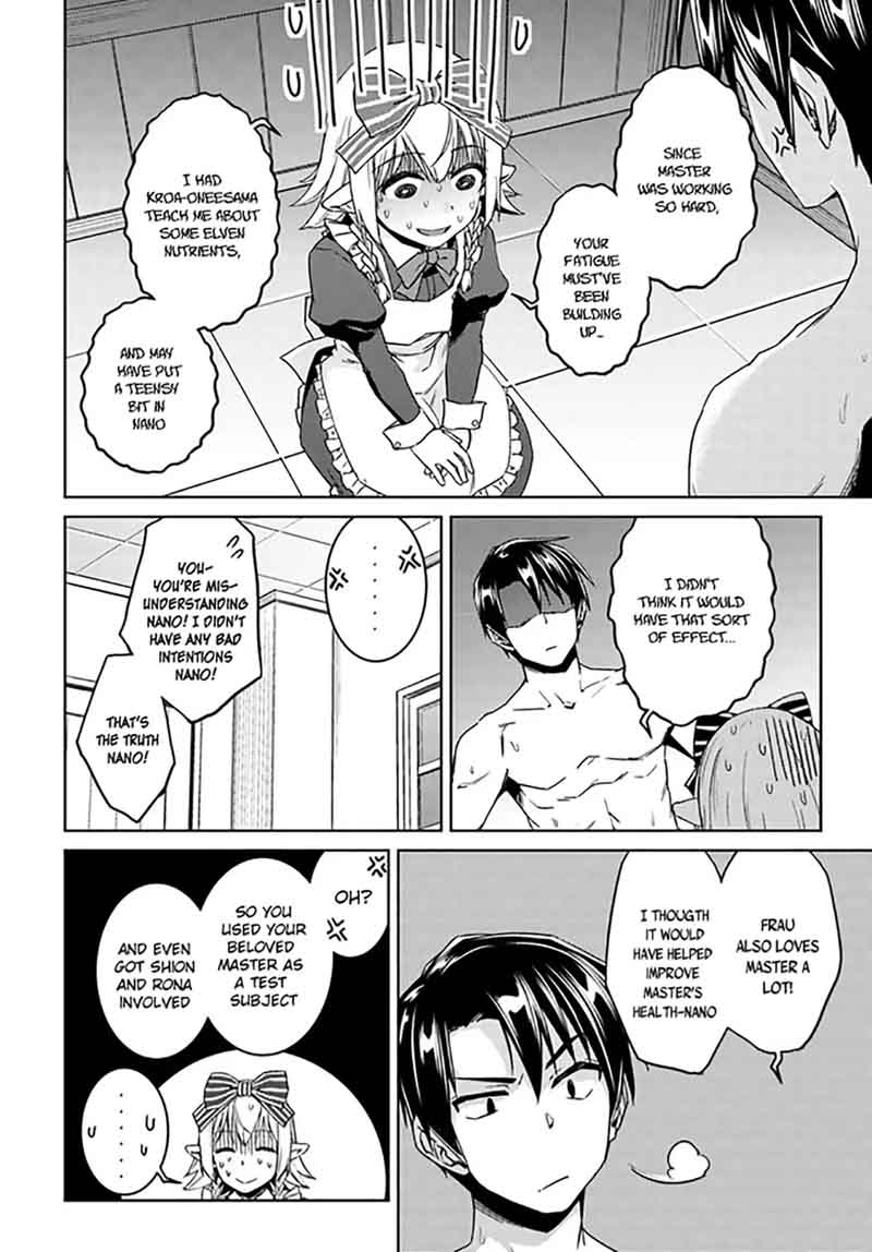Nidome No Jinsei Wo Isekai De 27 24