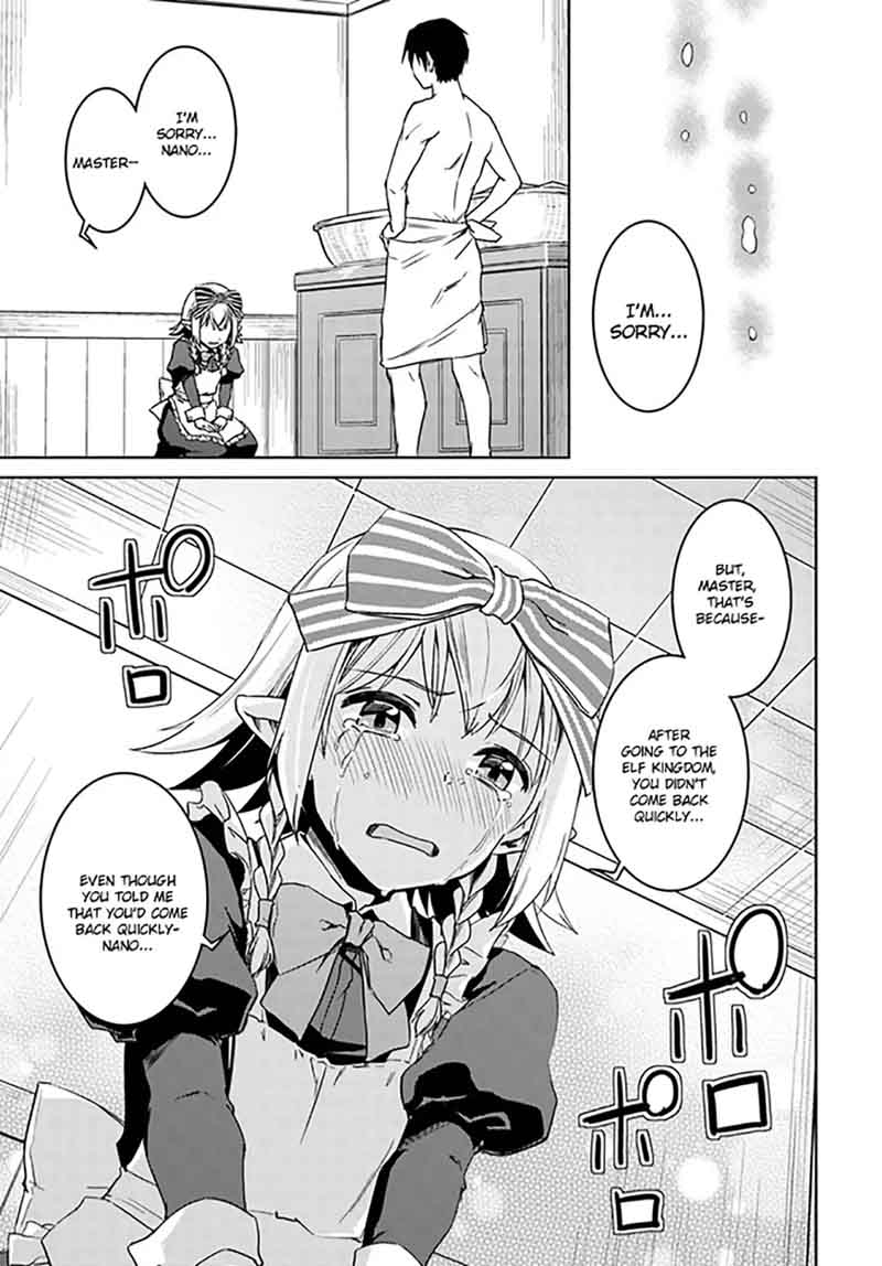 Nidome No Jinsei Wo Isekai De 27 25