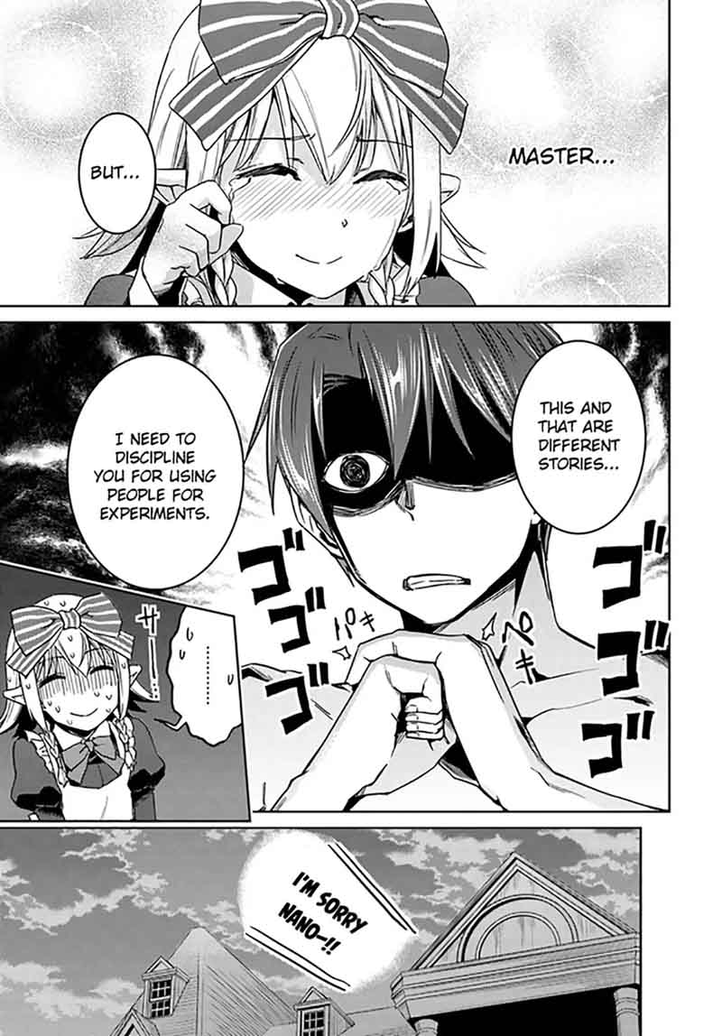 Nidome No Jinsei Wo Isekai De 27 27