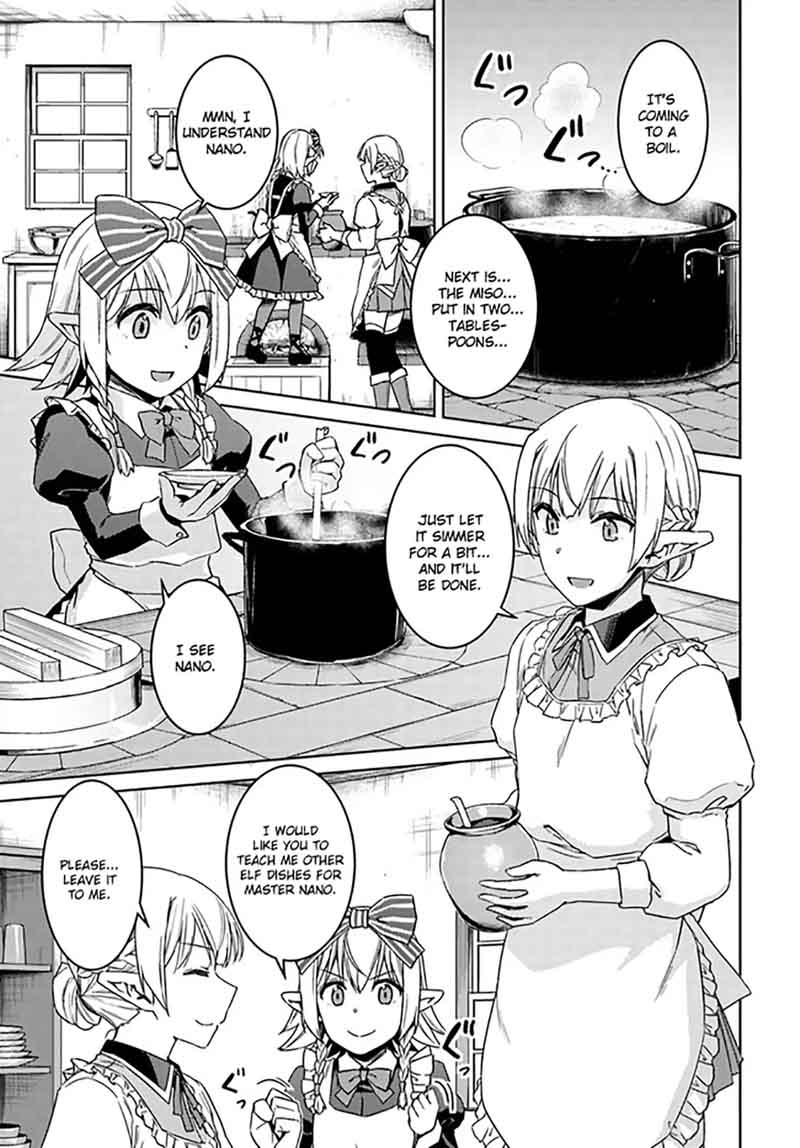Nidome No Jinsei Wo Isekai De 27 3