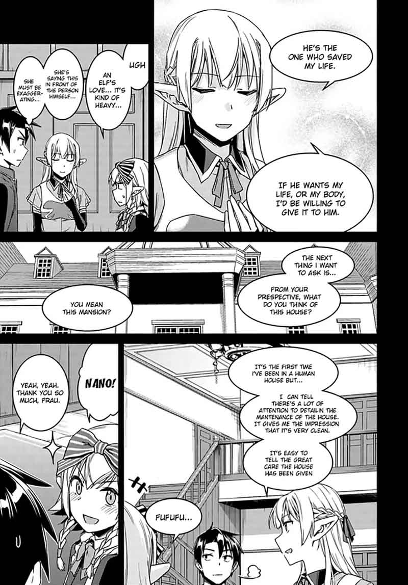 Nidome No Jinsei Wo Isekai De 27 7