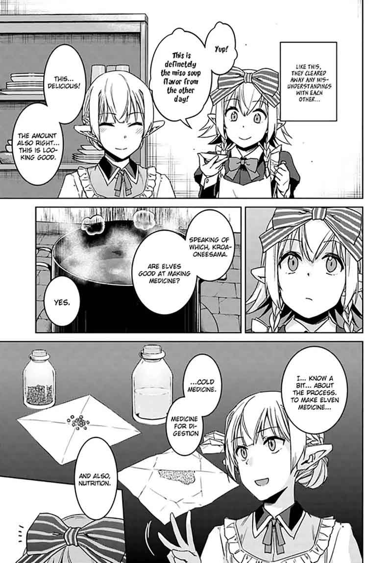 Nidome No Jinsei Wo Isekai De 27 9