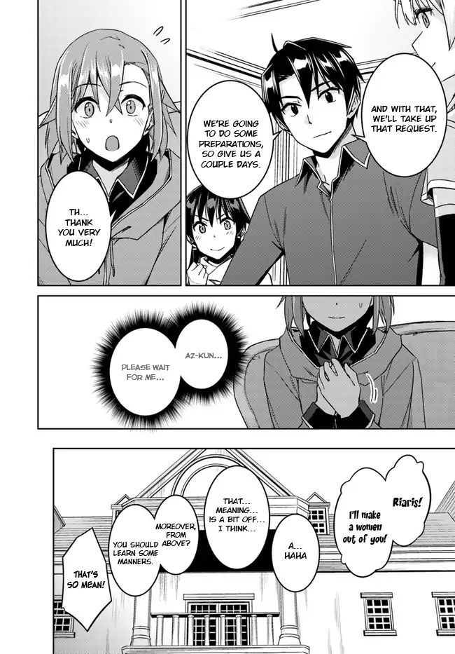 Nidome No Jinsei Wo Isekai De 28 26