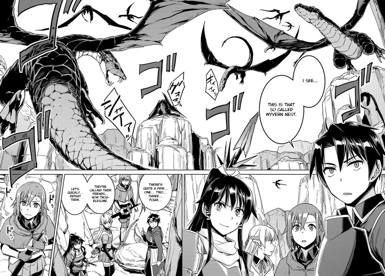 Nidome No Jinsei Wo Isekai De 28 30